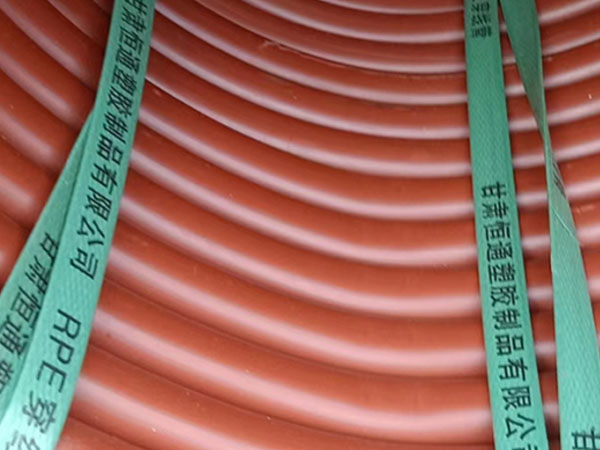 rpe聂荣穿线管运用特性